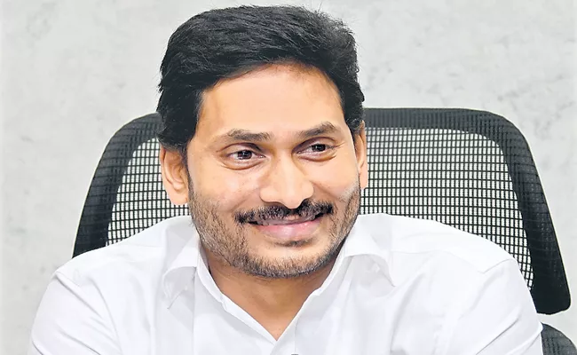 YS Jagan review on Panchayati Raj, Rural Development Department - Sakshi