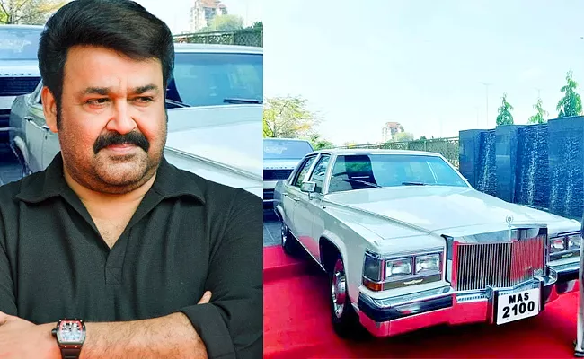 Dhirubhai ambani car in mohanlal garage - Sakshi