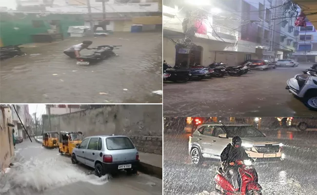 Telangana Weather Updates: Heavy Rain Falls Hyderabad April 2023 - Sakshi