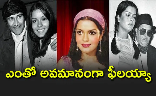 Zeenat Aman Opens on Dating Rumours with Raj Kapoor - Sakshi