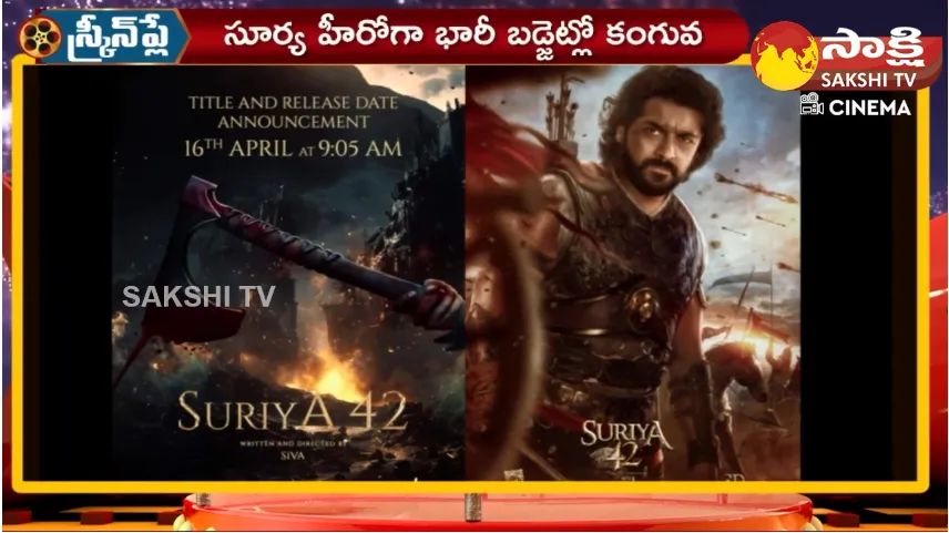 Ponniyin Selvan 2 And Kanguva Suriya 42 1000 Crore Gross..!