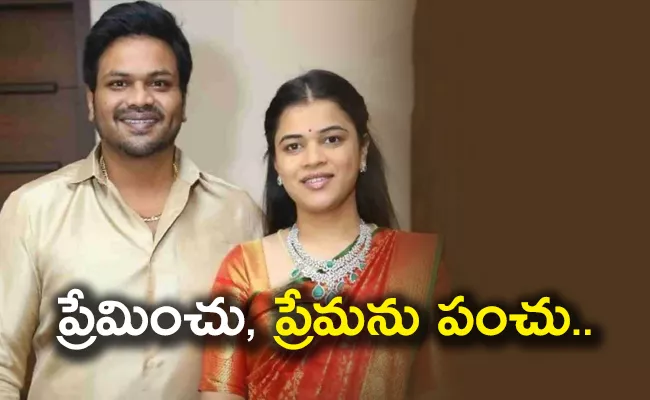 Manchu Manoj Shares Cute Video With Mounika Reddy Goes Viral - Sakshi