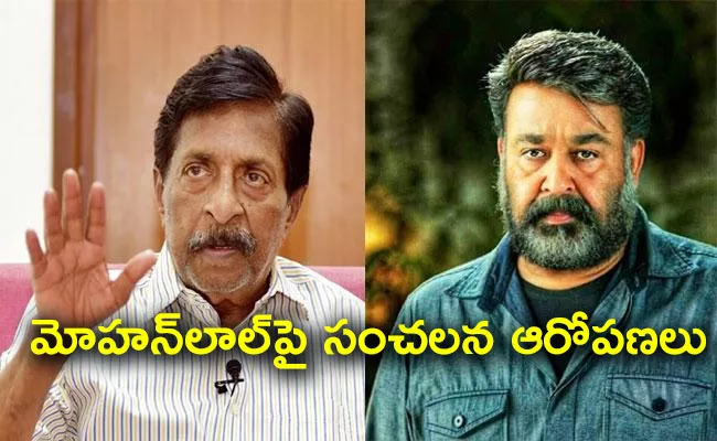 Sreenivasan: I Will Write on Mohanlals Hypocrisy Before I Die - Sakshi