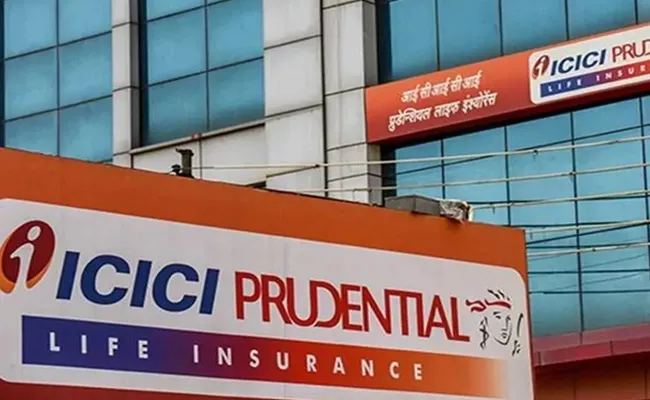 icici prudential life insurance new icici pru gold scheme details - Sakshi