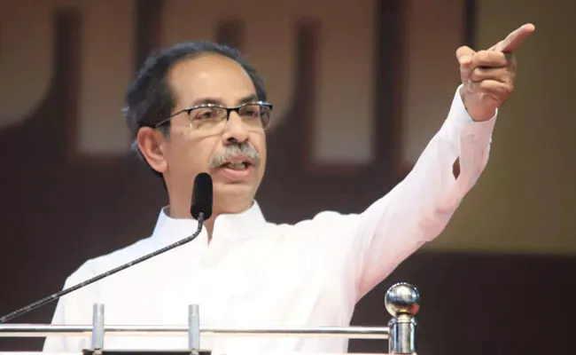 Uddhav Thackeray's Swipe At BJP Yes We Came Together For Power - Sakshi