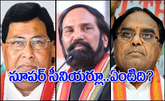 Telangana Congress Senior Leaders Not Ready To Contest Elections - Sakshi