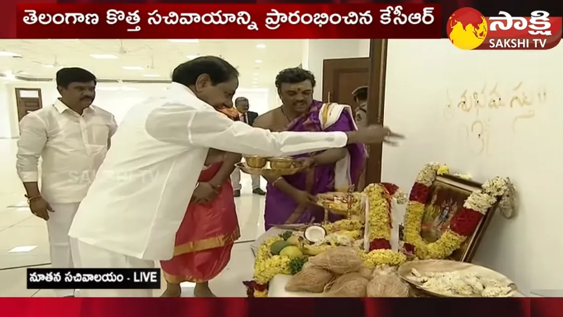 CM KCR Participated In Puja At The New Secretariat 