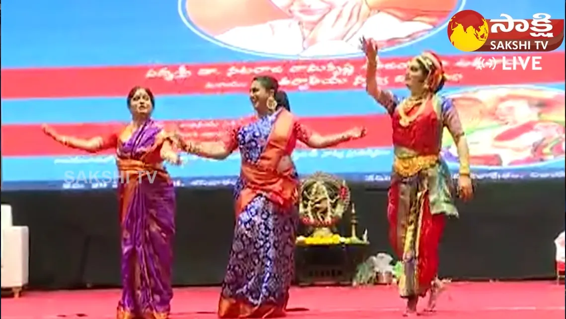 Minister RK Roja Dance Performance In Thummalapalli Kala Kshetram