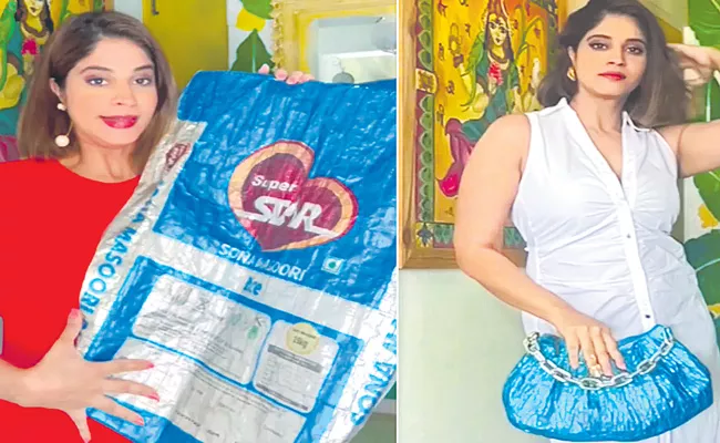 Actor Gets Creative, Turns Old Rice Bag Into Fashionable Handbag - Sakshi