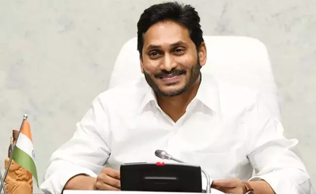 Ys Jagan Vizianagaram And Vizag Tour Schedule On May 3rd - Sakshi