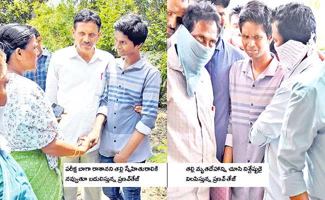 Telangana: Husband Kills Wife Over Family Issues Khammam - Sakshi