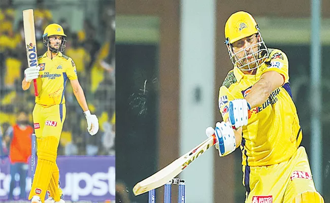 IPL 2023: Chennai Super Kings beats Lucknow by 12 runs - Sakshi