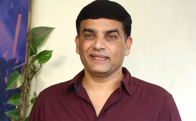 Tollywood Producer Dil Raju Reacted To His Entry Into Politics - Sakshi