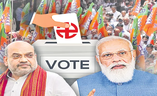 BJP finalizes election action plan in Telangana - Sakshi