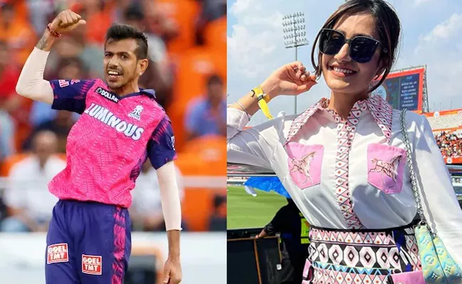 IPL 2023 Chahal Says Wife Dhanashree Can Predict Where He Will Bowl - Sakshi