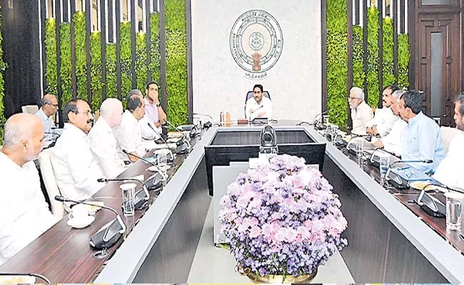 CM Jagan in the meeting of regional coordinators - Sakshi