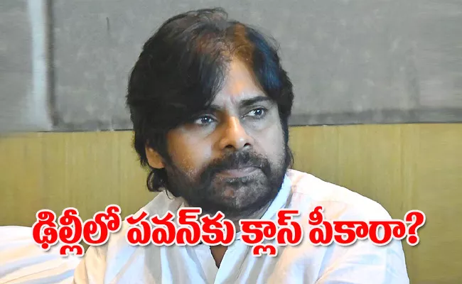 What Did Pawan Kalyan Achieve With His Visit To Delhi - Sakshi