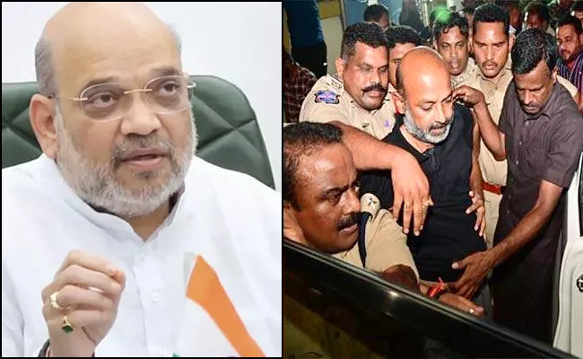 Telangana BJP Chief Bandi Sanjay Arrest Amit Shah Call To Kishan Reddy - Sakshi