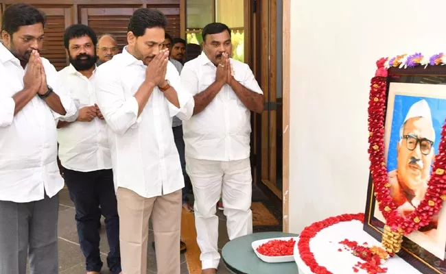 CM Jagan pays tribute to Babu Jagjivan Ram on his birth anniversary - Sakshi