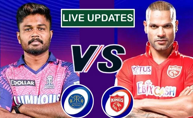 IPL 2023: Punjab Kings Vs Rajasthan Royals Match Live Updates - Sakshi