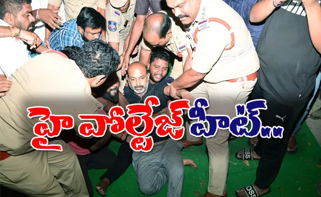 High Drama On Bjp Telangana Chief Bandi Sanjay Arrest - Sakshi