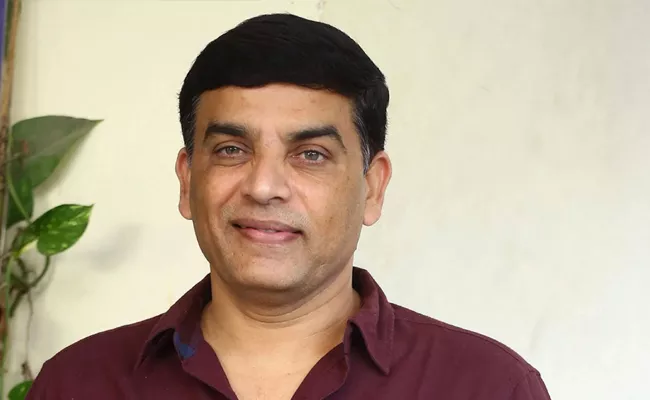 Dil Raju Sri Venkateswara Creations Banner, Dil Movie Completed 20 Years - Sakshi