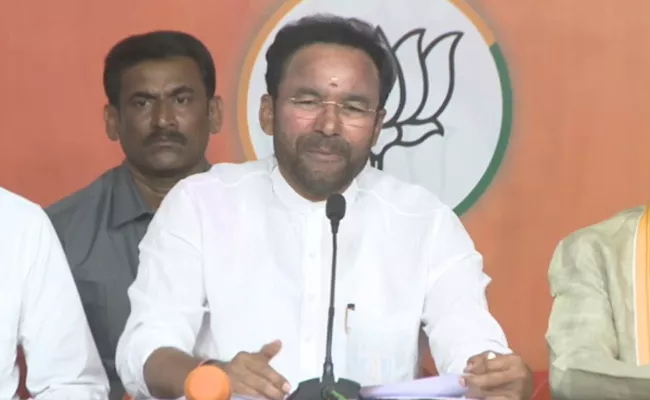 Bandi Sanjay Arrest Remanded BJP Leader Kishan Reddy Press Meet - Sakshi