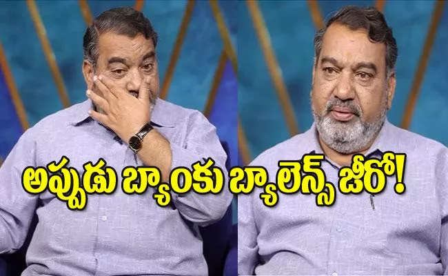 Balagam Actor Muralidhar Goud About His Struggles - Sakshi