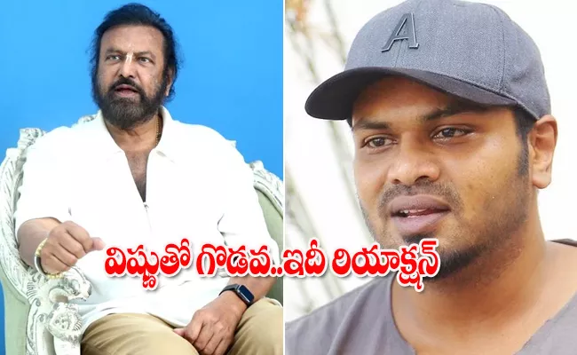 Manchu Mohan Babu, Manoj Satires on Media - Sakshi