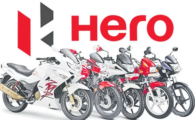 Hero MotoCorp launches Voluntary Retirement Scheme for all employees - Sakshi