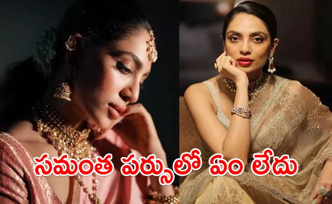 Sobhita Dhulipala Says Pic With Samantha is My Favourite - Sakshi