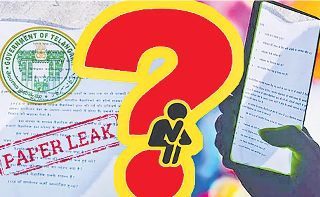 Intelligence report also mentions many things on paper leakage - Sakshi