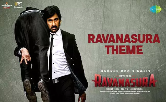 Ravi Teja Ravanasura Theme Song Released - Sakshi