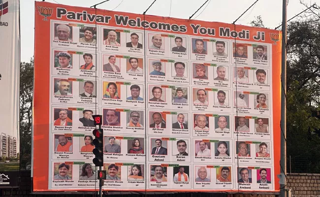 PM Modi Hyderabad Visit BRS Flex Counter Parivar Welcomes You Modi Ji - Sakshi