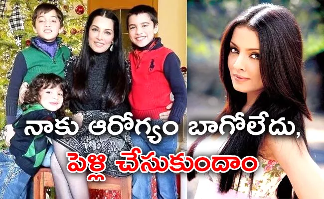 Celina Jaitly on Marriage Proposal: I will Ask My Husband and Kids - Sakshi