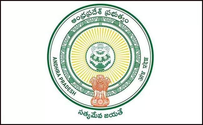 AP Govt Issues Orders For Promotion Of Grade-2 VROs - Sakshi