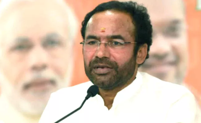 Telangana BJP Core Committee Meeting Headed By Kishan Reddy - Sakshi