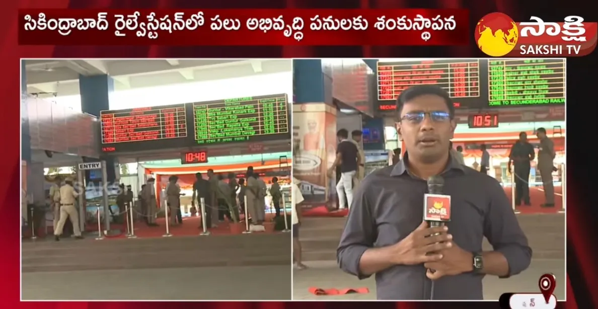 Tight Security At Secunderabad Railway Station 