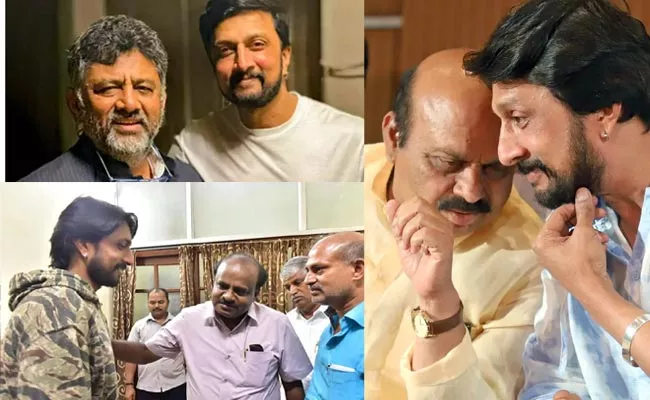 Karnataka Polls: Sudeep BJP Support Congress JDS Counter Reply - Sakshi