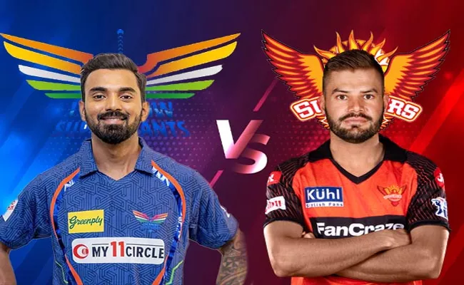 IPL 2023 SRH VS LSG: Teams Prediction - Sakshi