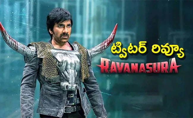 Ravanasura Movie Twitter Review In Telugu - Sakshi