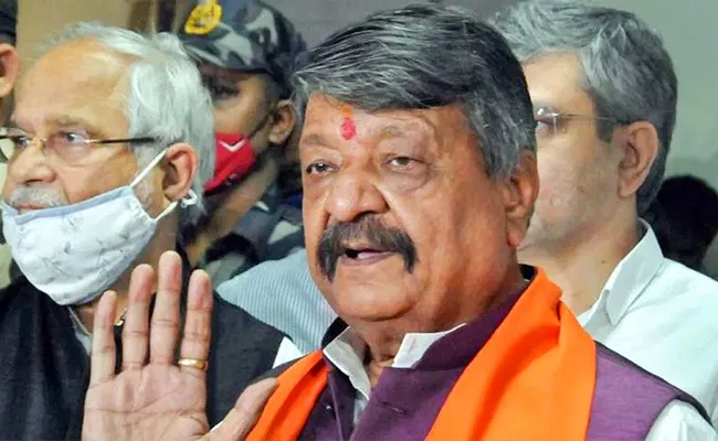 BJP Leader Kailash Vijayvargiya Controversial Comments On Women Clothing - Sakshi