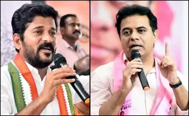 TPCC Chief Revanth Reddy Counter To KTR Legal Notices - Sakshi