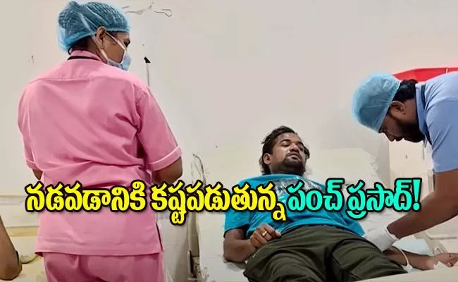 Comedian Punch Prasad Health Latest Update  - Sakshi