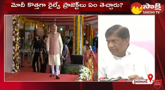 BRS Vinod Kumar Comments On PM Modi Hyderabad Tour