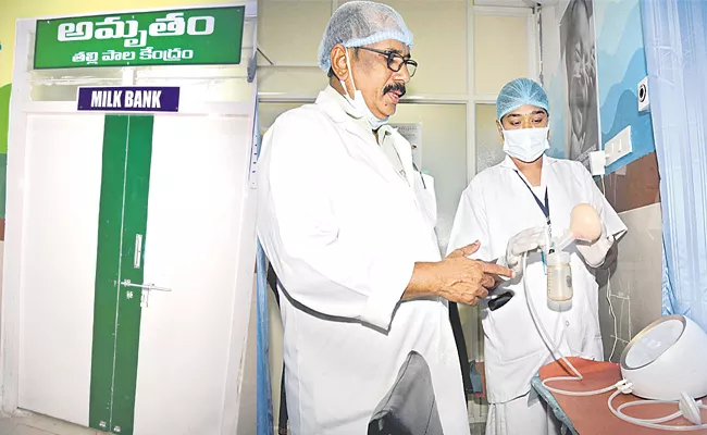 Mega Mother Milk Bank with all amenities in Khammam - Sakshi