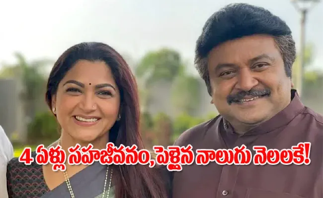 Actress Kakinada Shyamala About Prabhu And Kushboo - Sakshi