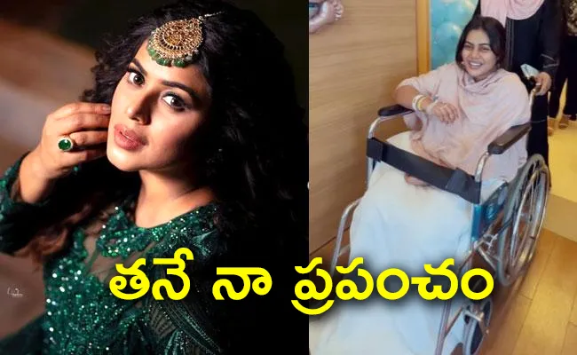 Actress Poorna Shares Emotional Video - Sakshi