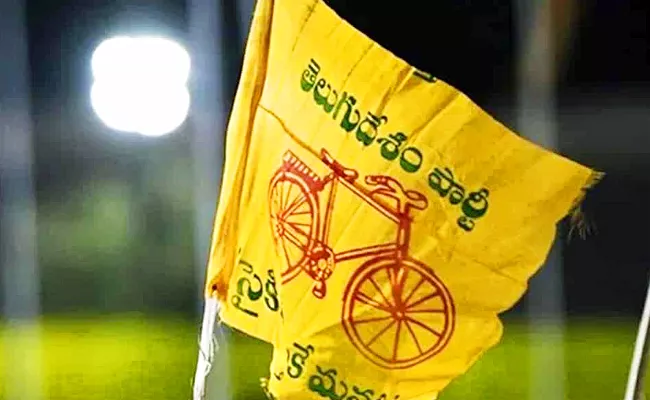 TDP Leaders Cheap Trick Politics - Sakshi