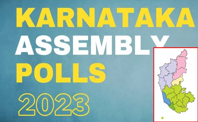 Karnataka Assembly Elections 2023: A triangular battle for Old Mysuru - Sakshi